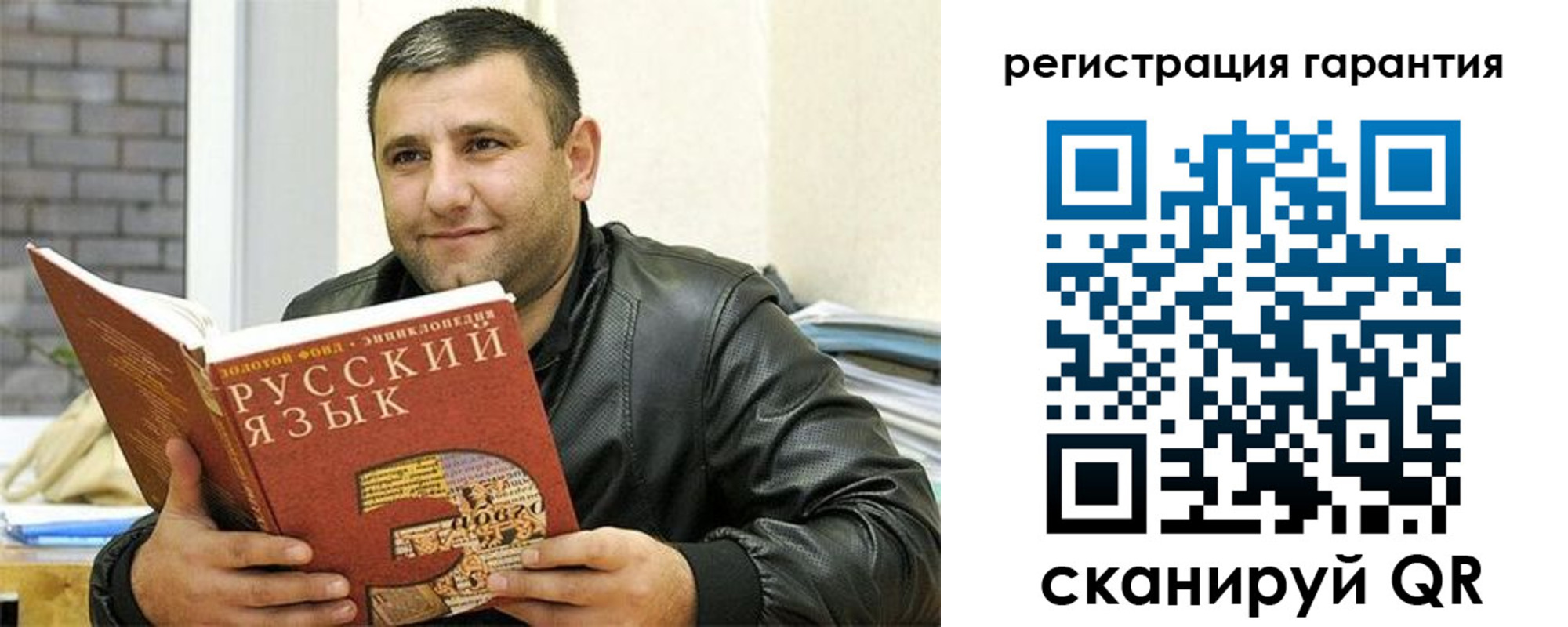 найти адрес прописки в Людиново